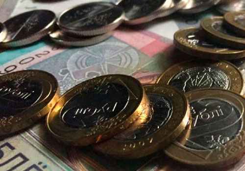 Быстрые деньги в долг в Минске для ИП