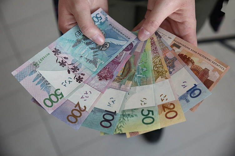 Деньги в долг под проценты в Минске